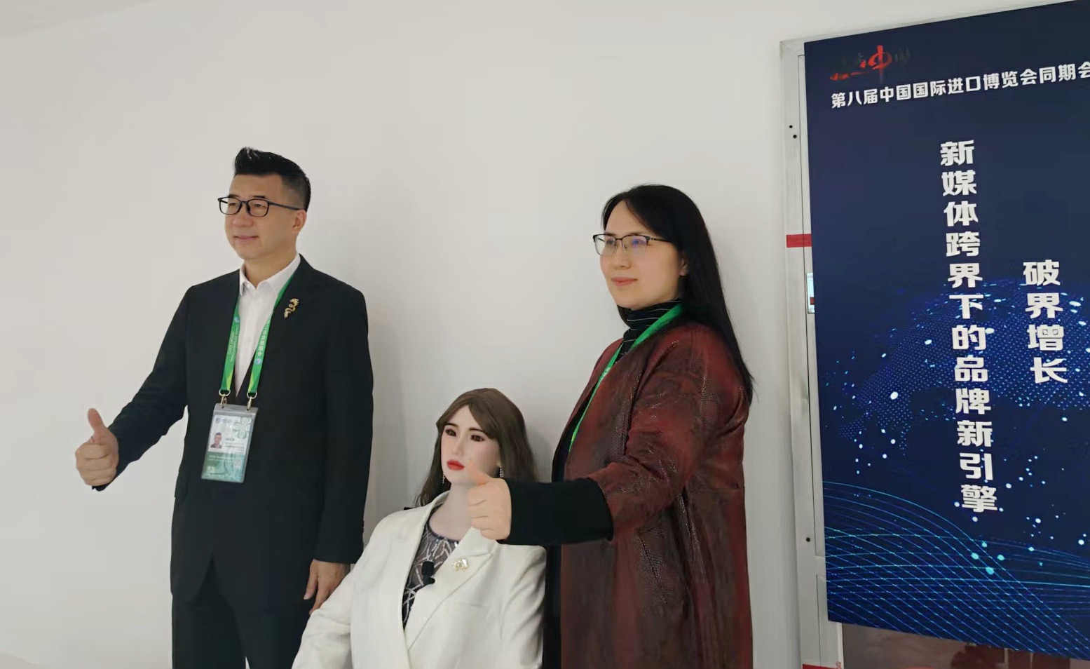 1762585684375065.jpg mmexport1762585595945.jpg