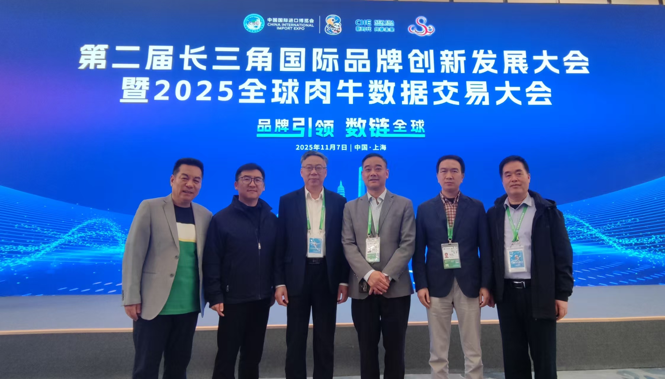 1762742755224324.jpg 1762742755224324.jpg