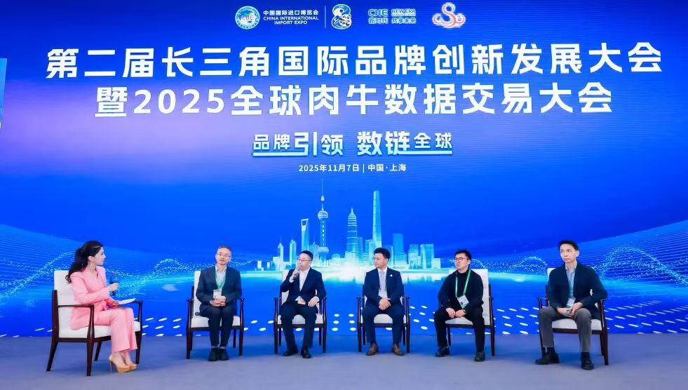 1762742806277641.jpg 微信图片_20251110103618_18_6.jpg