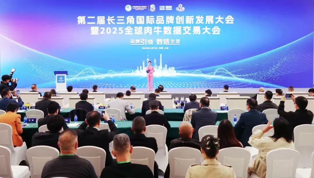 1762744950834773.jpg 微信图片_20251110103613_14_6.jpg