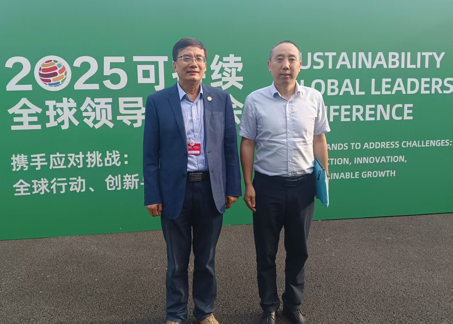 1763540044125299.jpg mmexport1763539450929_edit_727800881447251.jpg