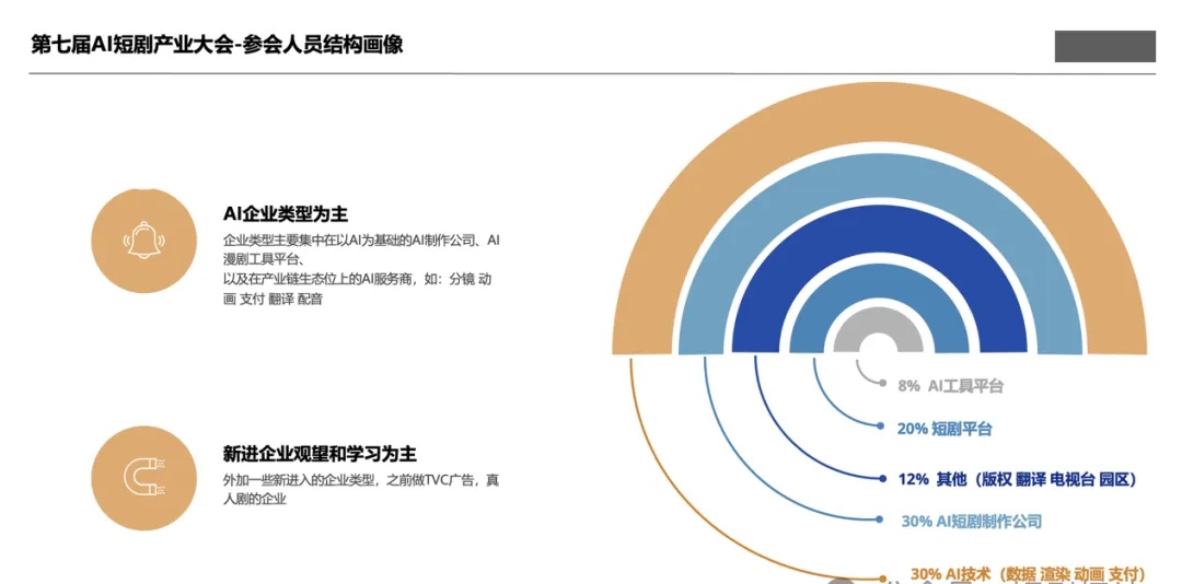 1763866070137206.jpg 640 (2)_edit_27234147189400.jpg