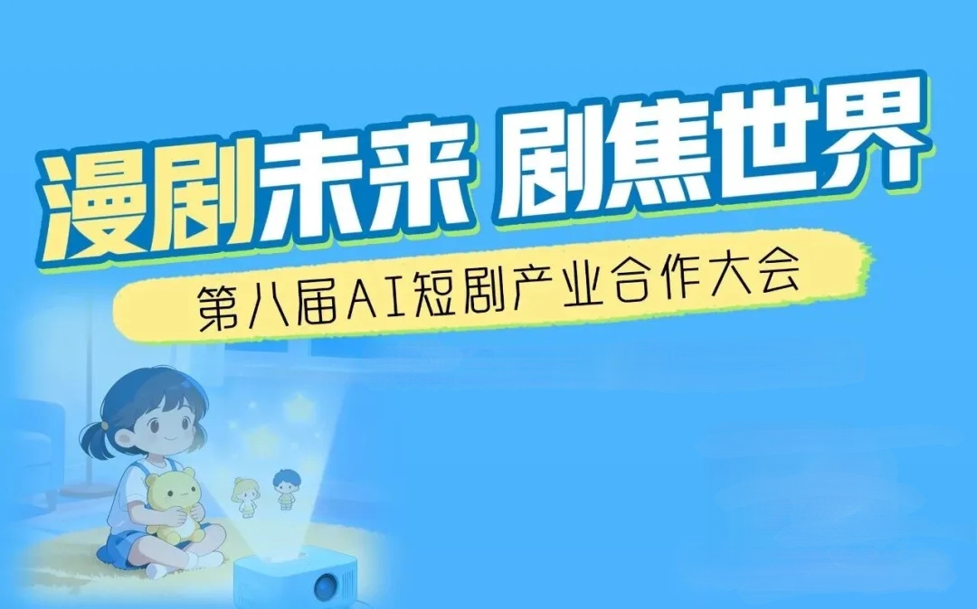 1763867842846564.jpg 640 (1)_edit_28677077730100.jpg