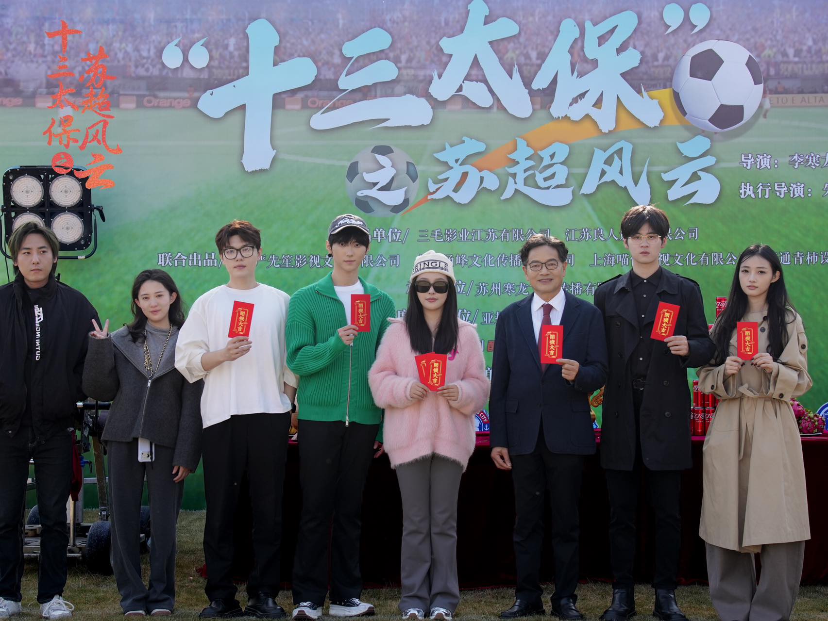 1764512234750345.jpg mmexport1764499078905.jpg