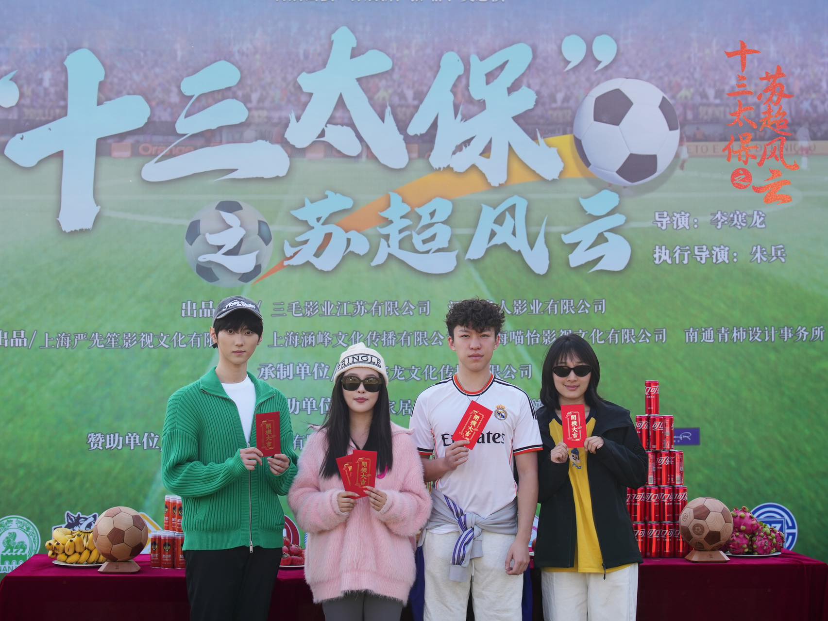 1764512257121444.jpg mmexport1764499084628.jpg