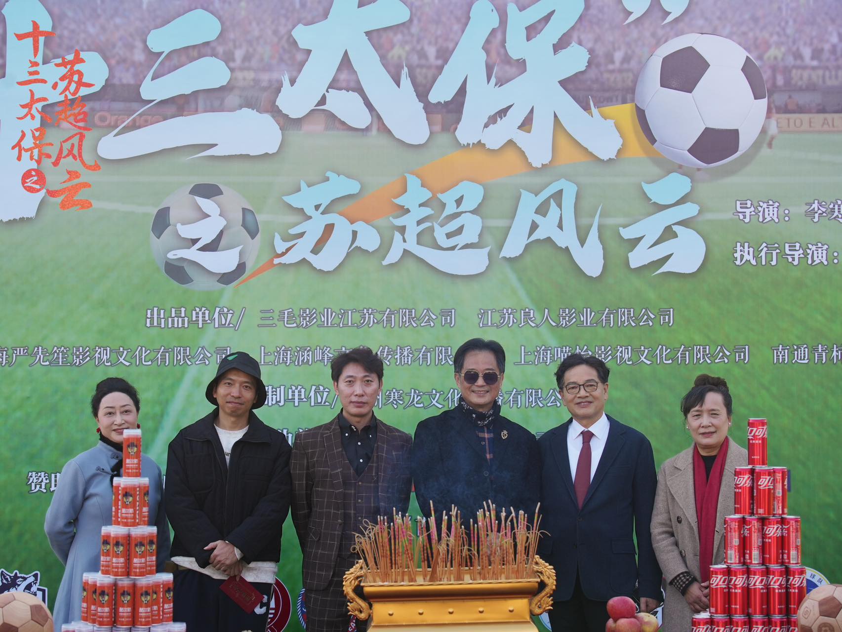 1764513339926259.jpg mmexport1764499071407.jpg