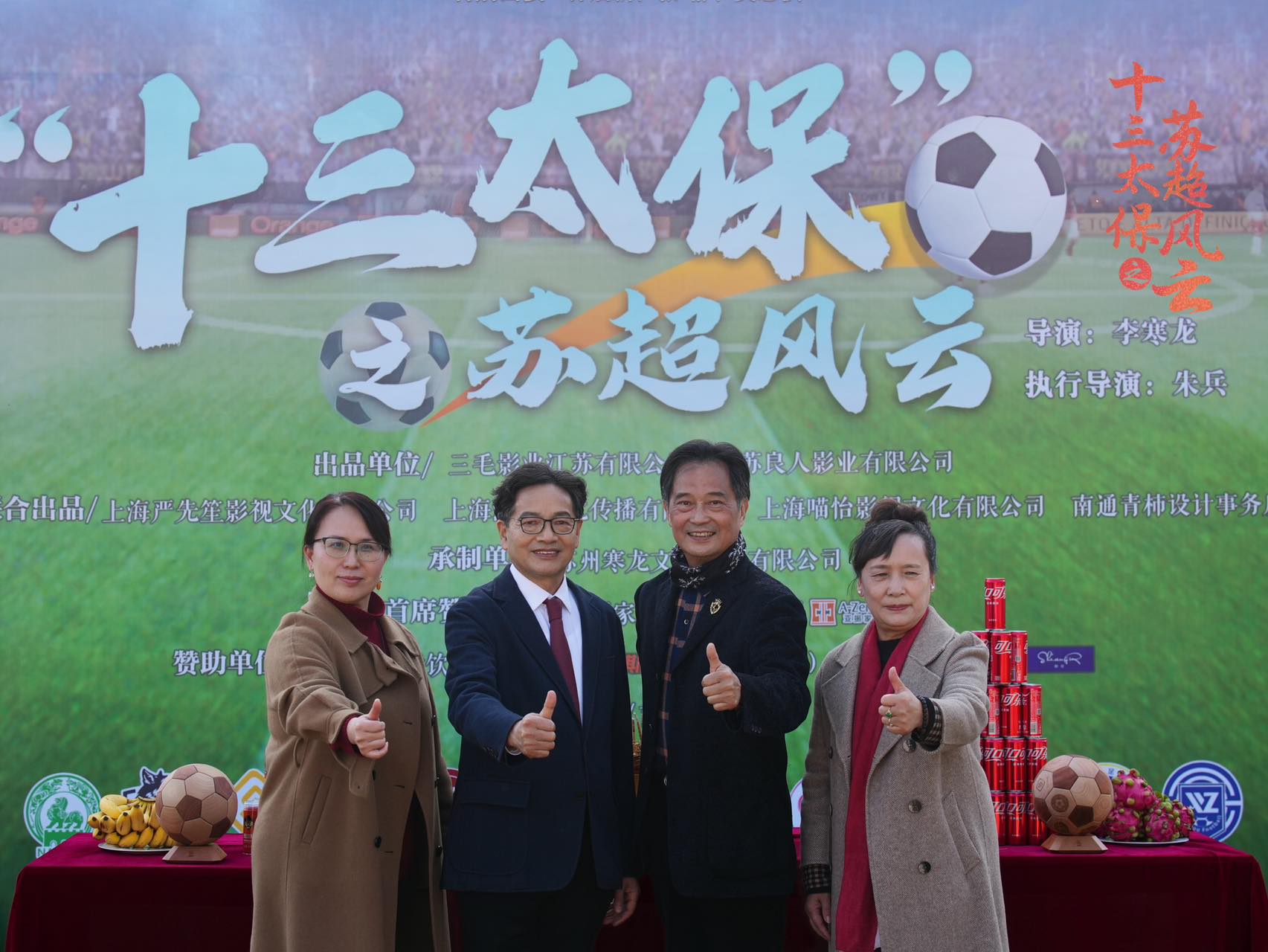 1764513373107058.jpg mmexport1764499081767.jpg