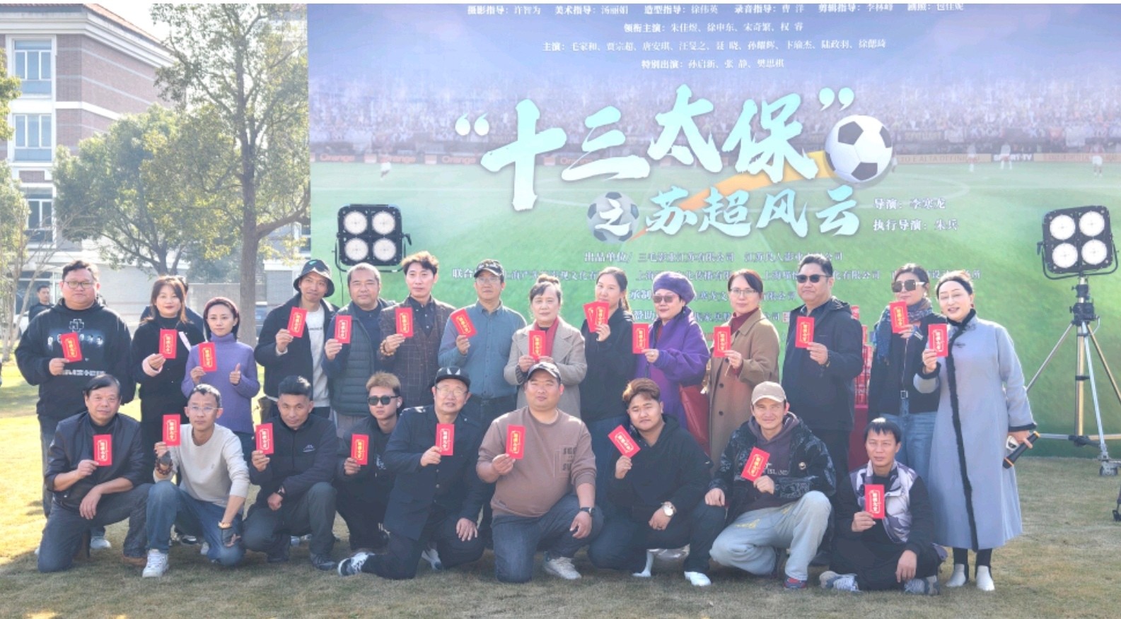 1764513443201130.jpg 112233.jpg