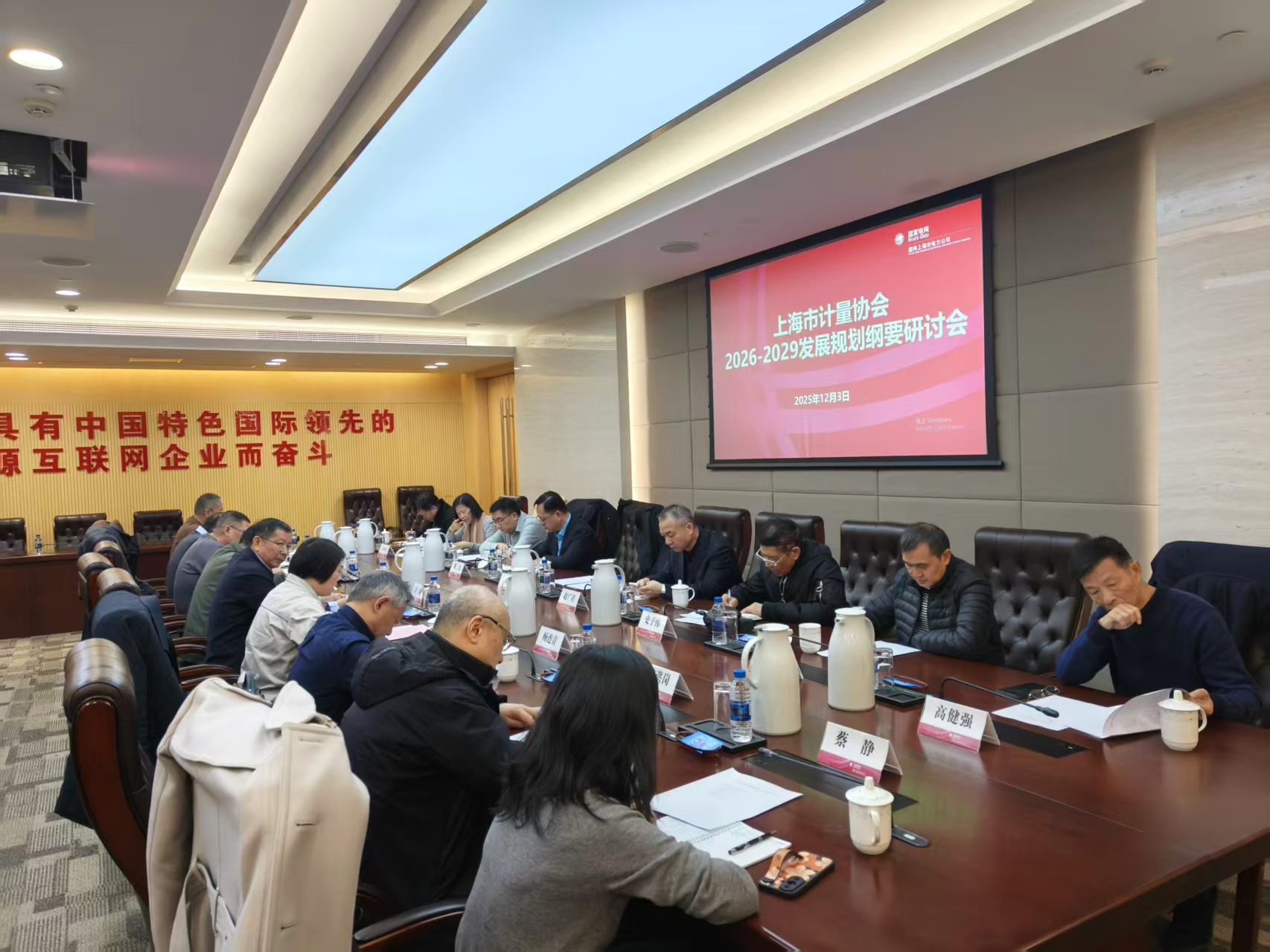 1765168533143554.jpg 1765168533143554.jpg