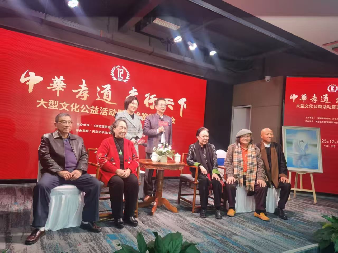 1765179572205003.jpg mmexport1765170599680.jpg