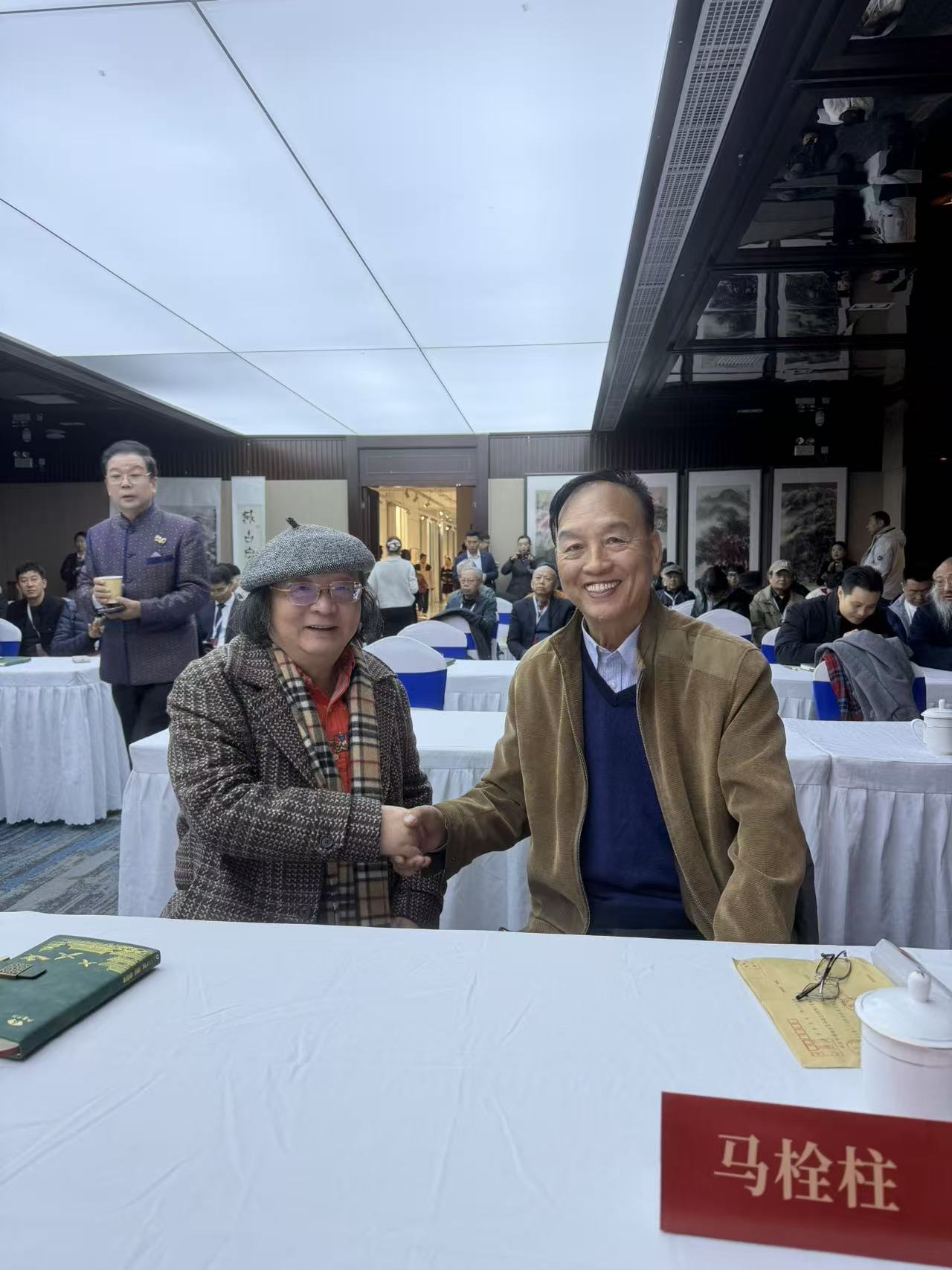 1765179640267829.jpg mmexport1765176174542.jpg