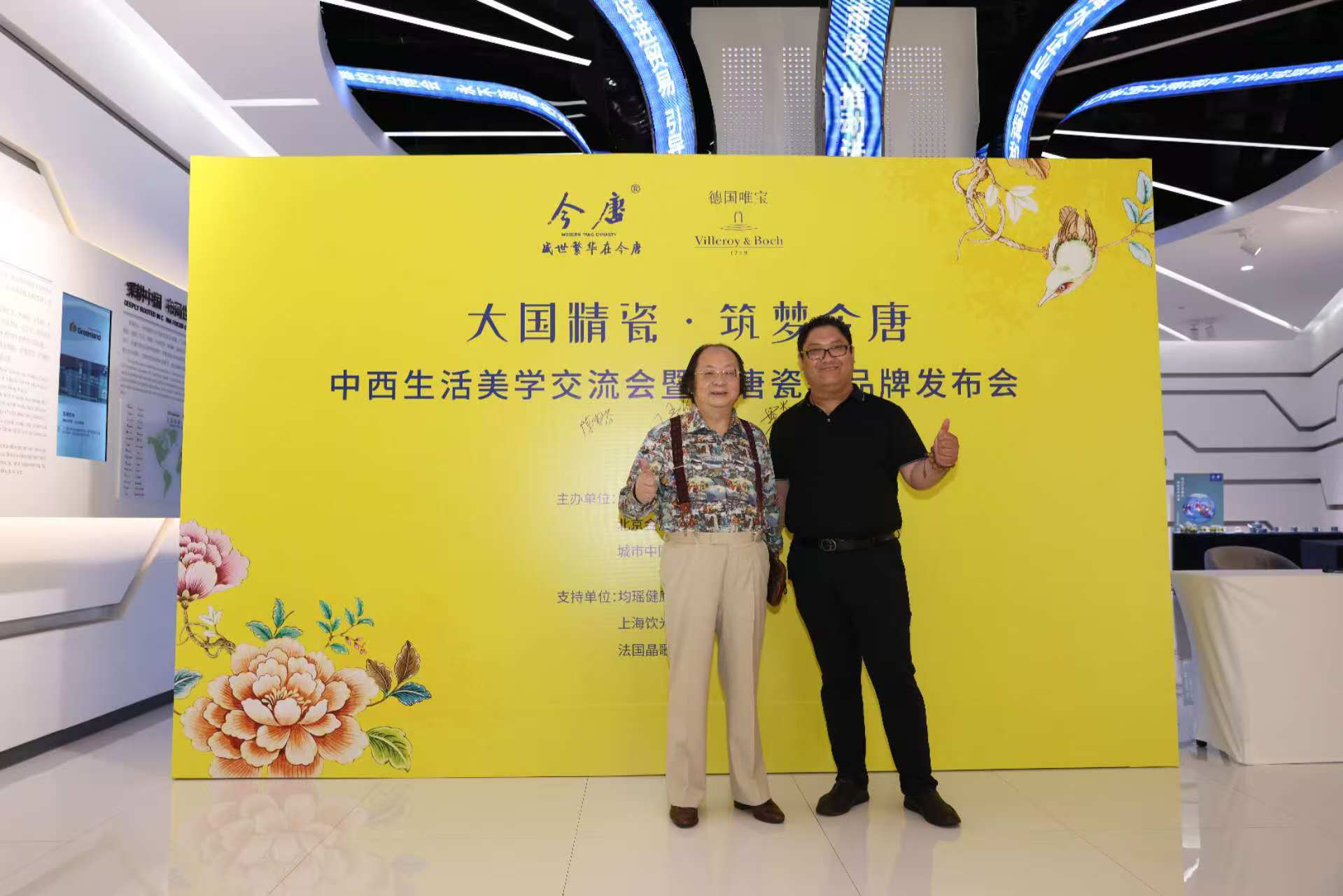 1765201229139022.jpg 1765201229139022.jpg