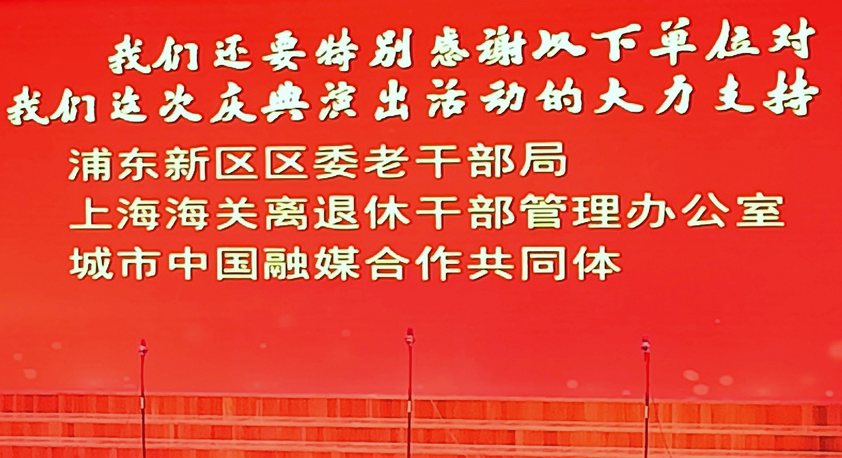 1765375953733993.jpeg 20251210_221008.jpeg