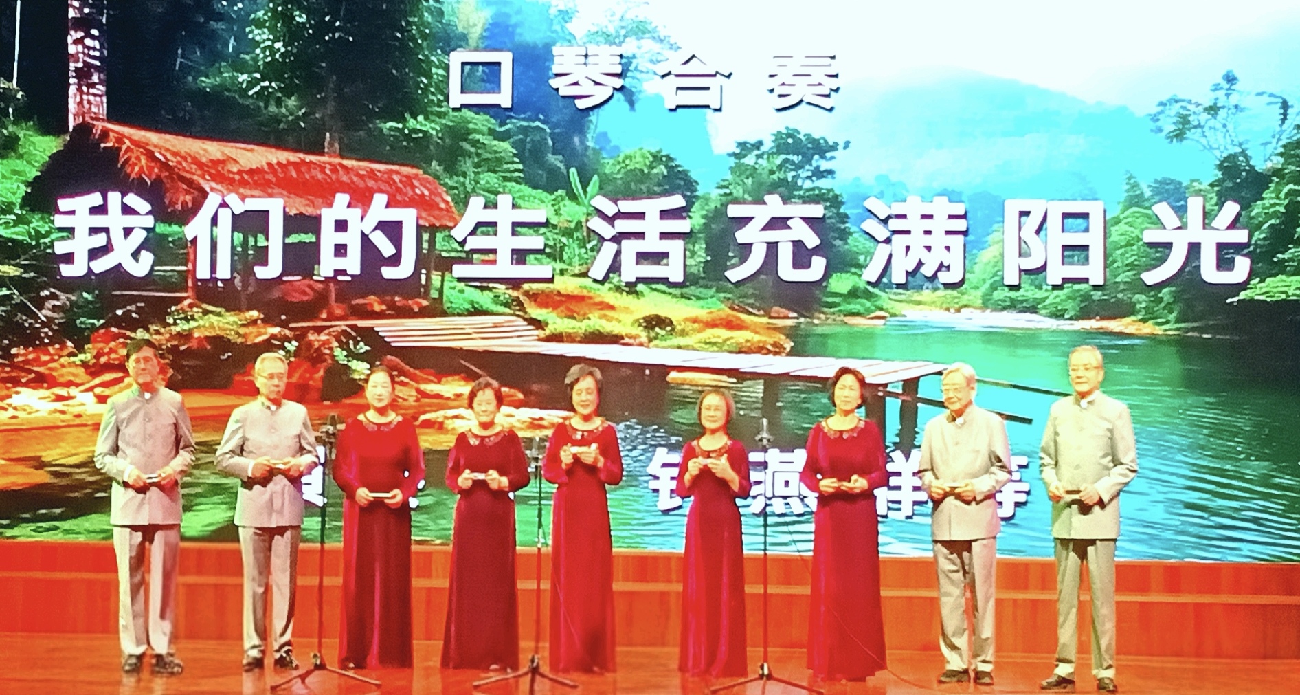 1765376698980522.jpg Screenshot_20251210_222431_cn.wps.moffice_eng_edit_491425239267839.jpg