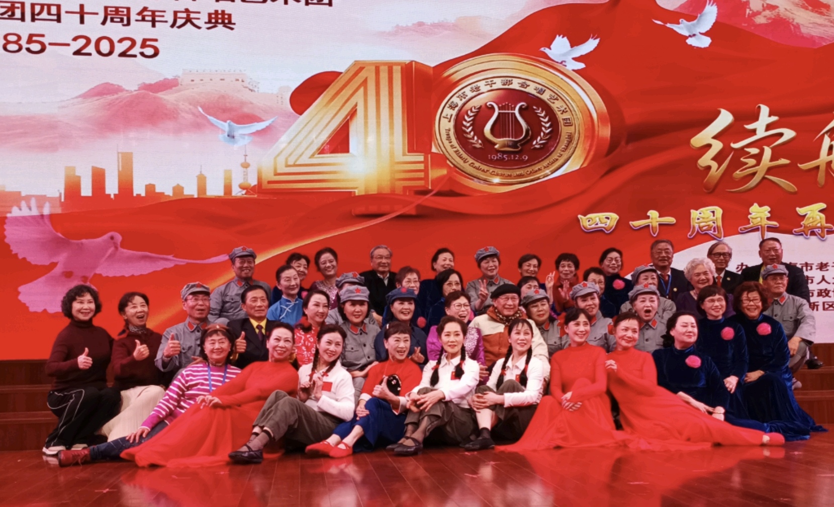 1765505029269938.jpg heyinglaoganbu.jpg