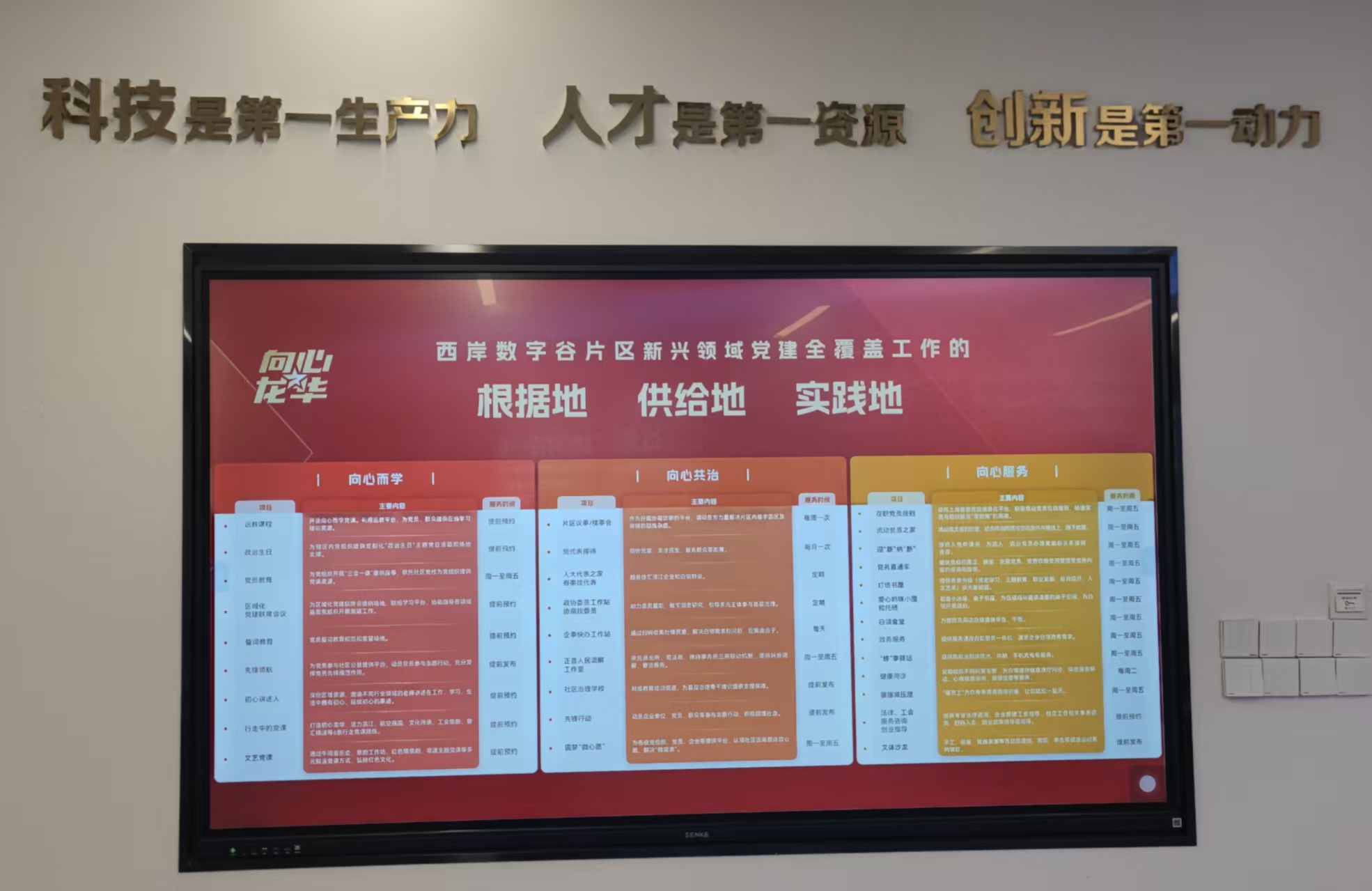 1765510122108762.jpg 1765510122108762.jpg