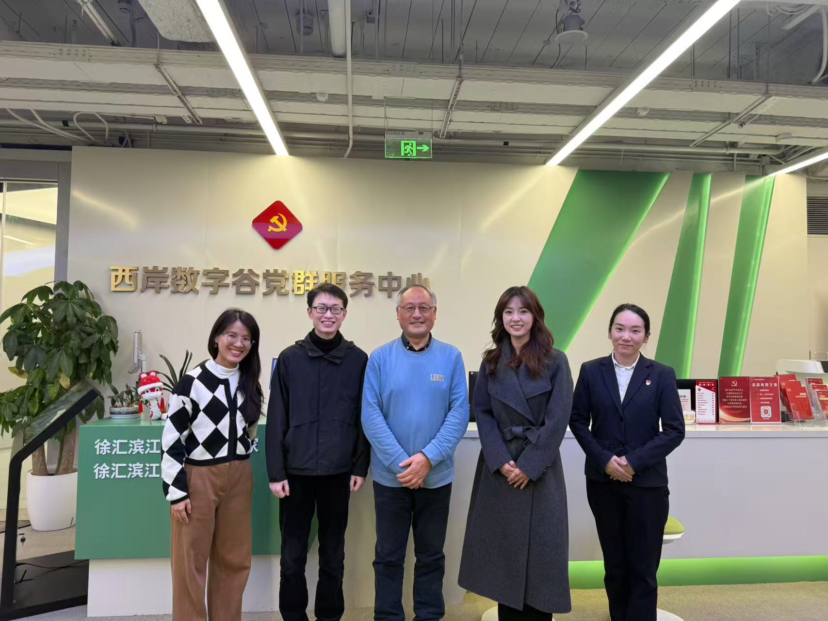 1765510682139392.jpg 1765510682139392.jpg