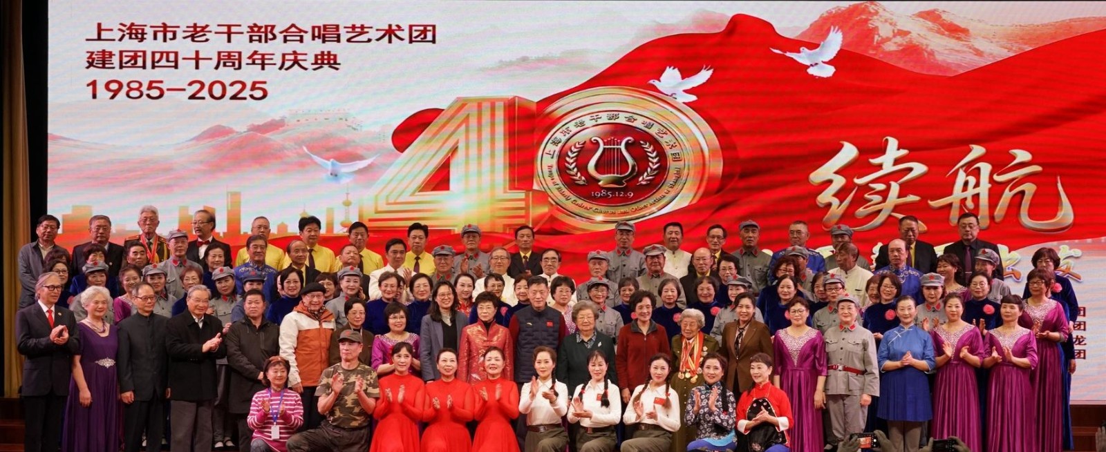 1765517155856762.jpg mmexport1765501780007_edit_518764943305118.jpg