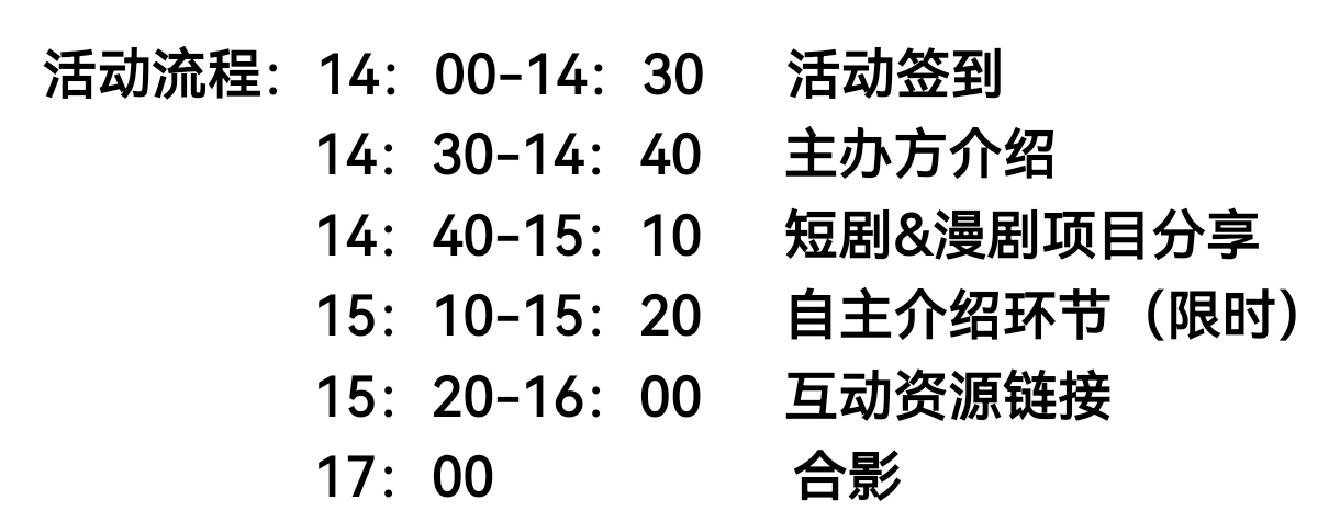 1765677933265032.jpg Screenshot_20251211_162842_cn.wps.moffice_eng_edit_508358221071432.jpg