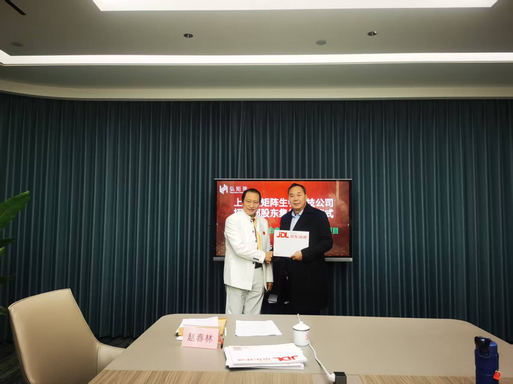 1765726633652017.jpg mmexport1765726393683.jpg