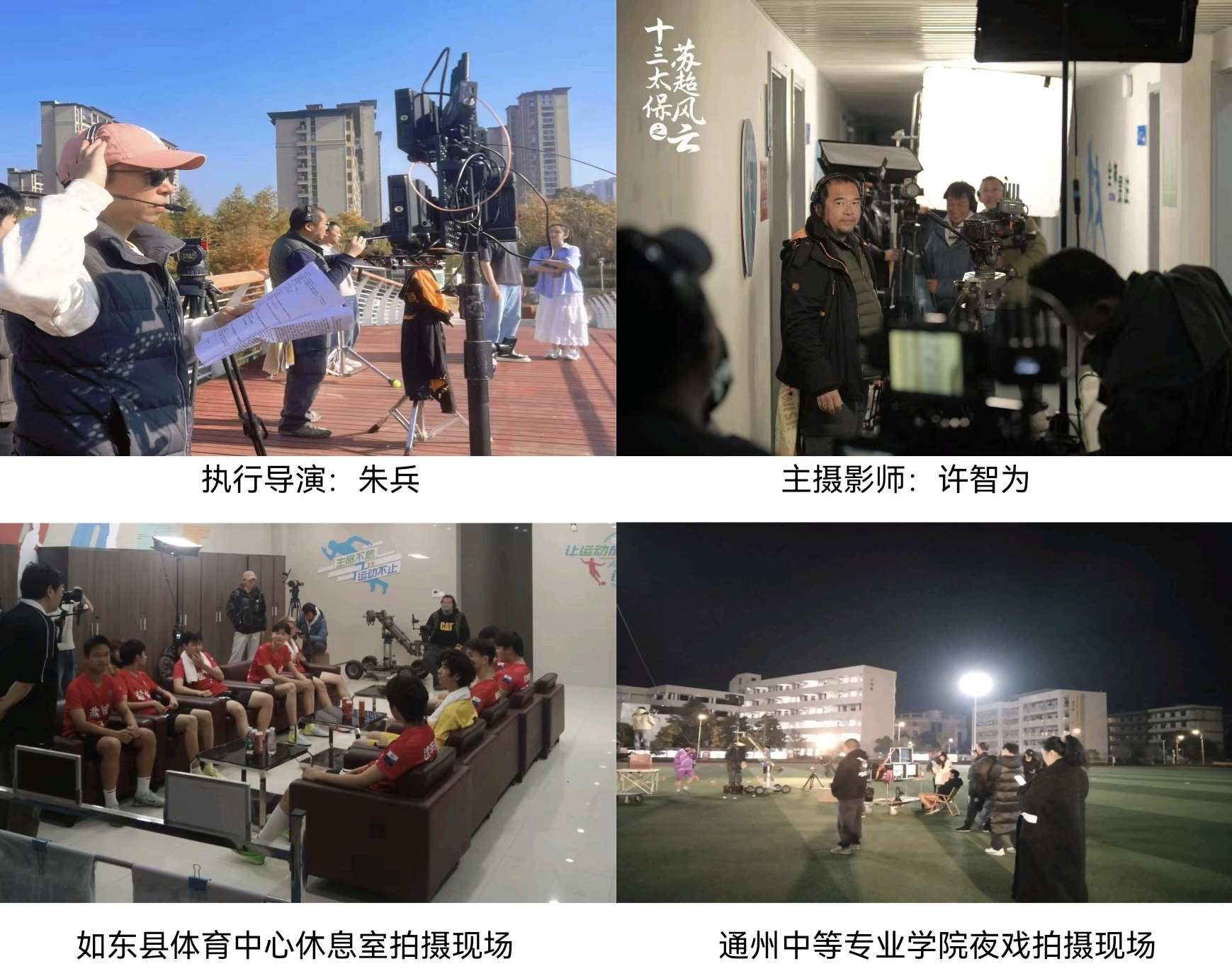 1766040990809212.jpg Screenshot_20251218_145438_cn.wps.moffice_eng_edit_605618621088909.jpg