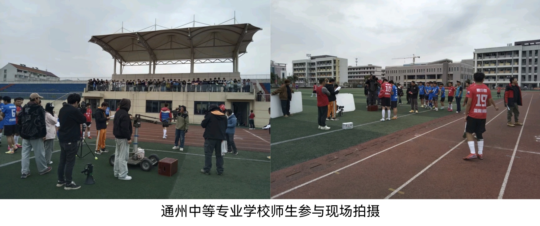 1766041076135631.jpg Screenshot_20251218_145450_cn.wps.moffice_eng_edit_605717700079340.jpg