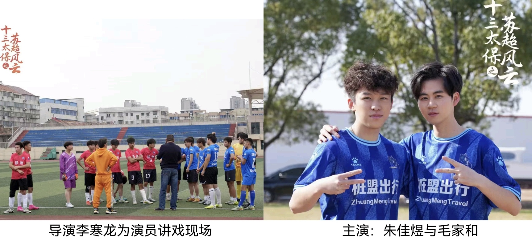 1766041122127021.jpg Screenshot_20251218_145504_cn.wps.moffice_eng_edit_605763462554792.jpg