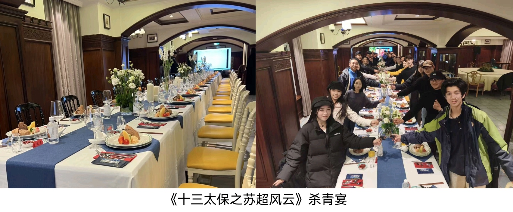 1766041223103659.jpg Screenshot_20251218_145525_cn.wps.moffice_eng_edit_605863868658139.jpg