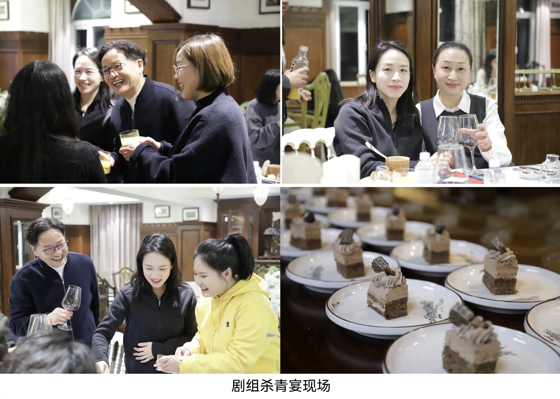 1766043385125954.jpg Screenshot_20251218_153547_cn.wps.moffice_eng_edit_608013794205600.jpg