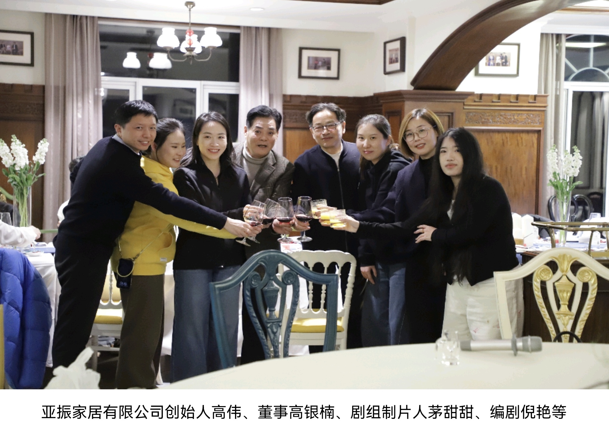 1766050705129887.jpg Screenshot_20251218_173609_cn.wps.moffice_eng_edit_609688637030378.jpg