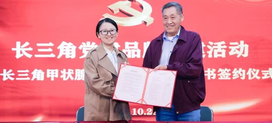 微信图片_20251101222430_150_32.jpg