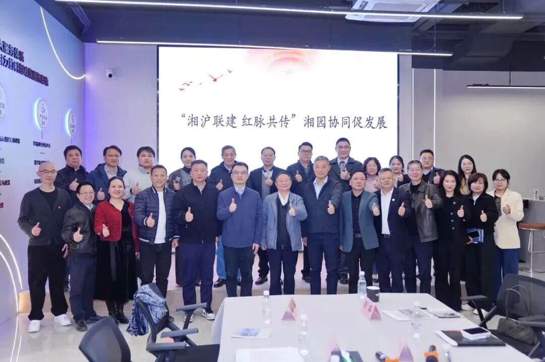 微信图片_2025-11-20_171358_529.jpg