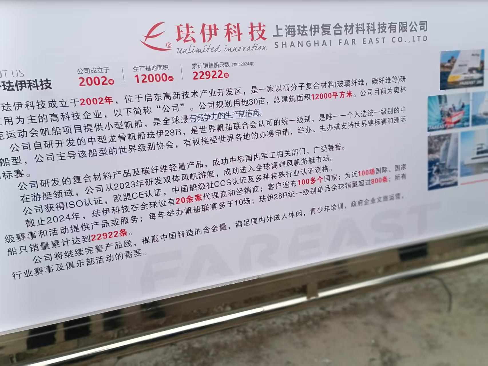 1770606478321017.jpg