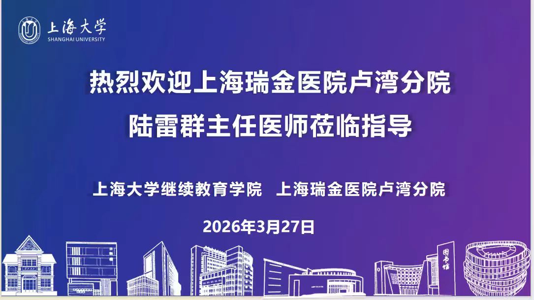 1774848847307074.jpg 微信图片_20260330132757_93_78.jpg
