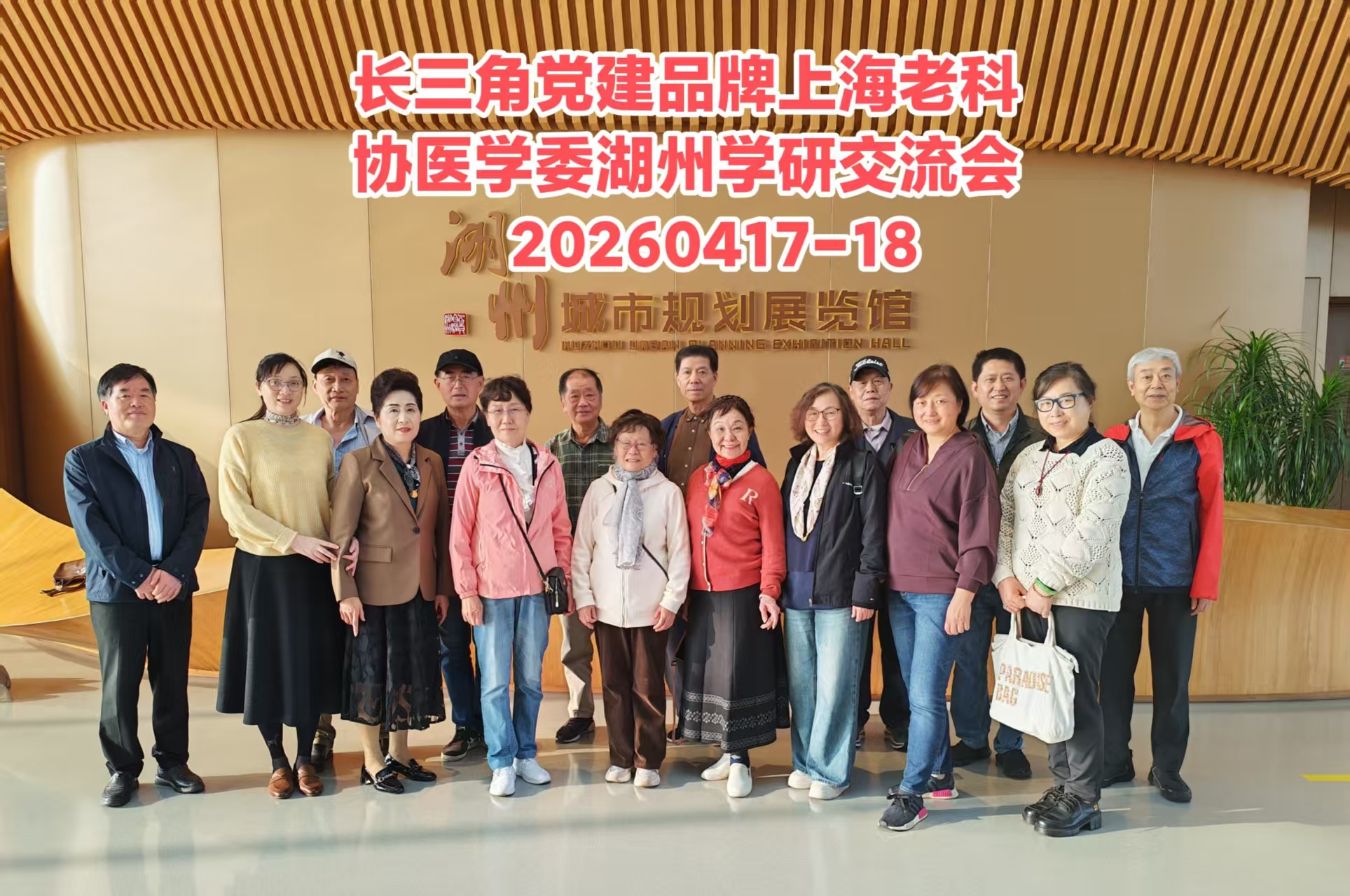 微信图片_20260419092218_162_78.jpg