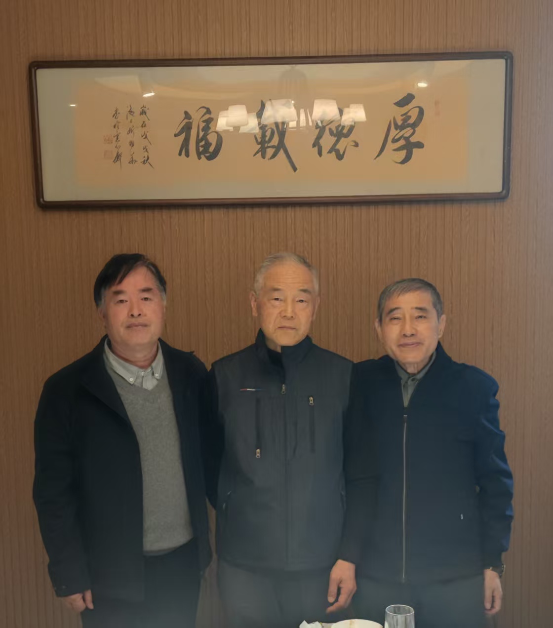 微信图片_20260506125335_55_6.jpg