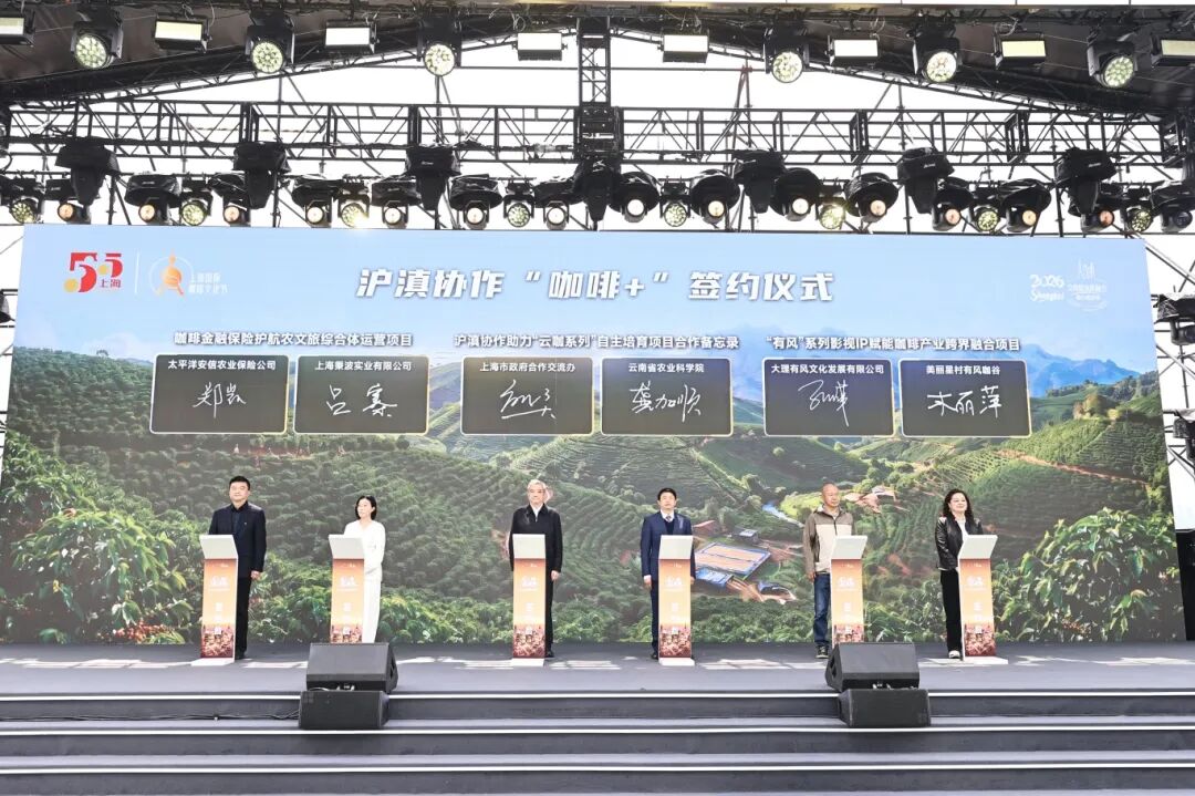 微信图片_2026-05-06_143829_841.jpg