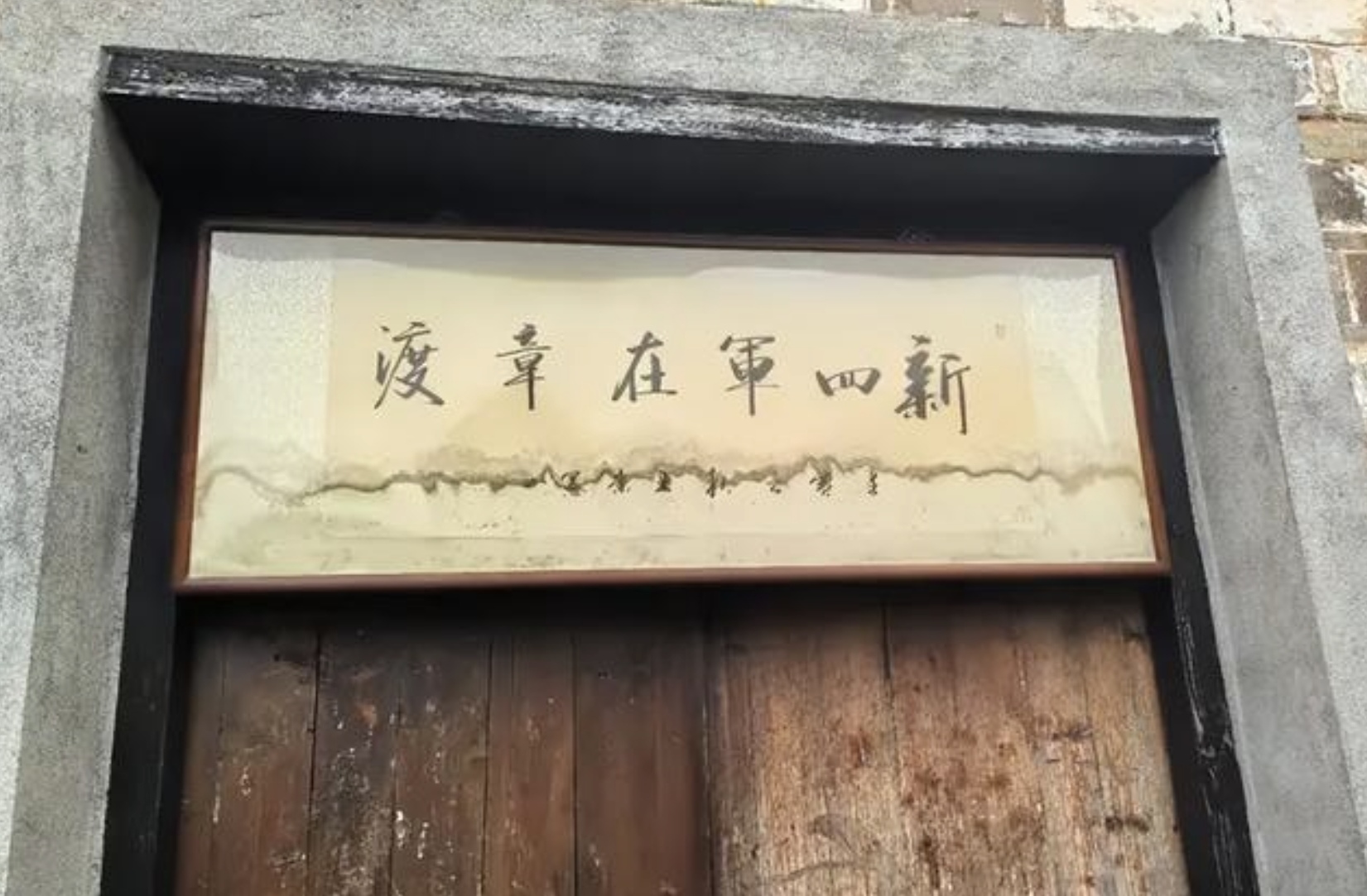 1778763584128604.jpg Screenshot_20260514_205140_com.tencent.mm_edit_1849585600647.jpg