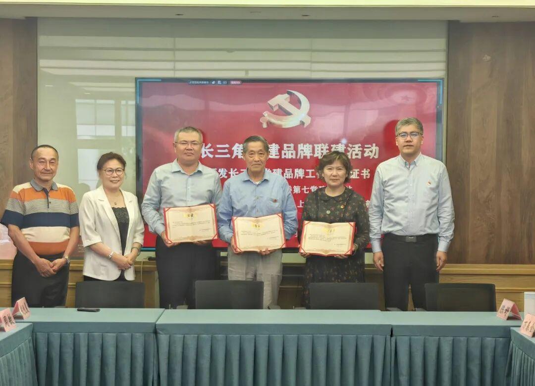 WPS图片(1).jpeg