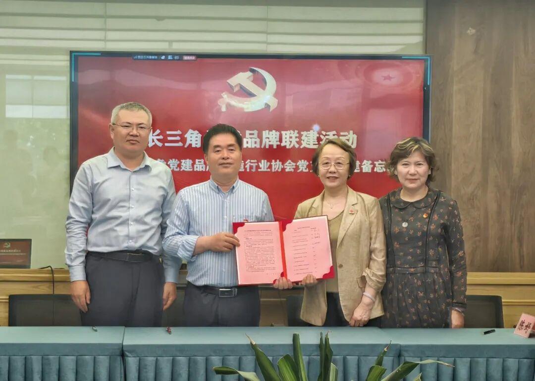 WPS图片.jpeg