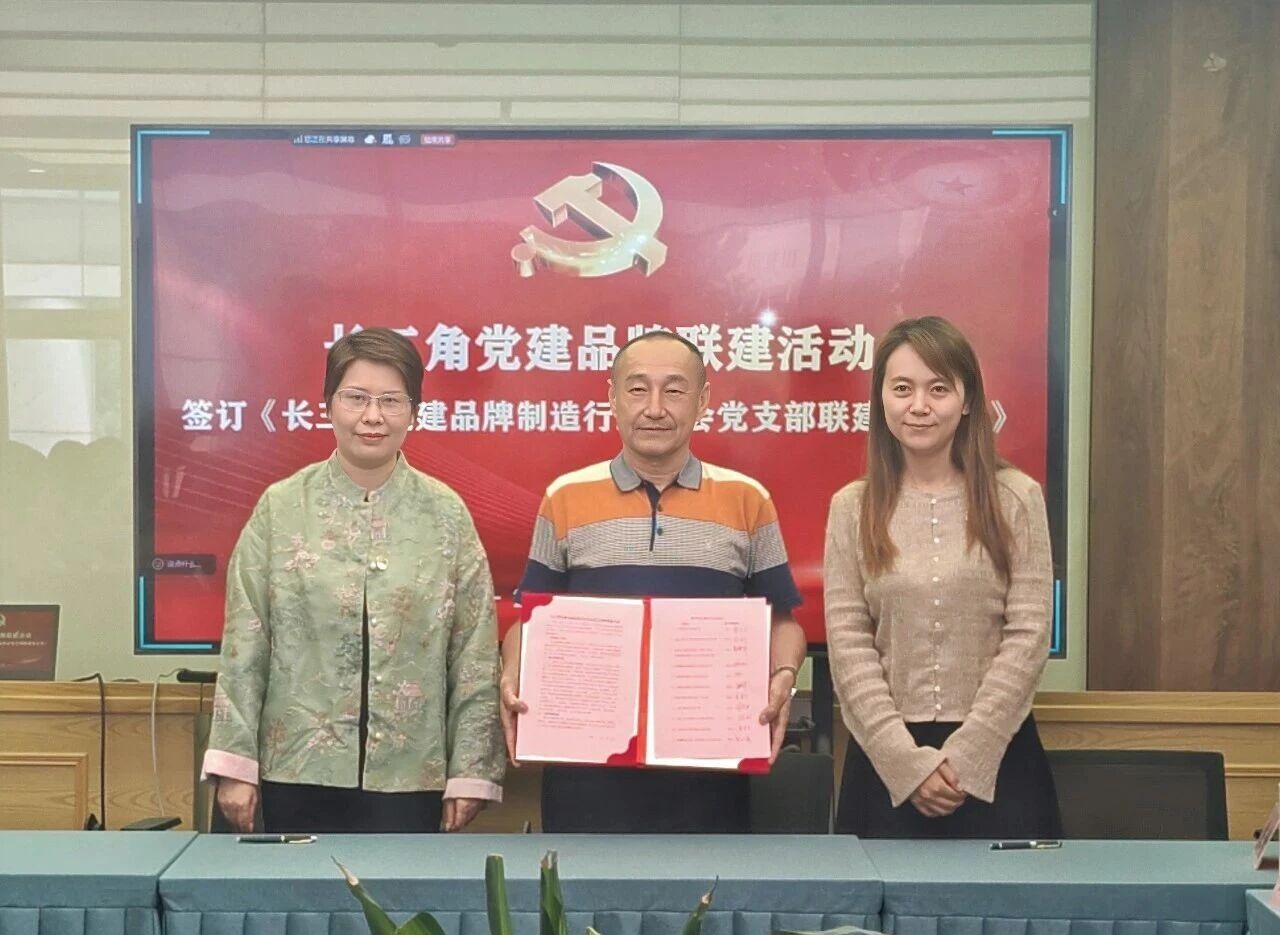 微信图片_2026-05-20_165601_127.jpg