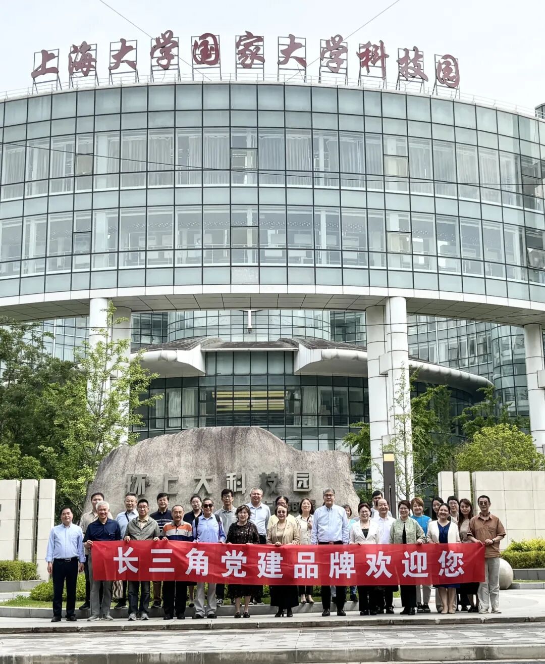 微信图片_2026-05-20_165521_686.jpg