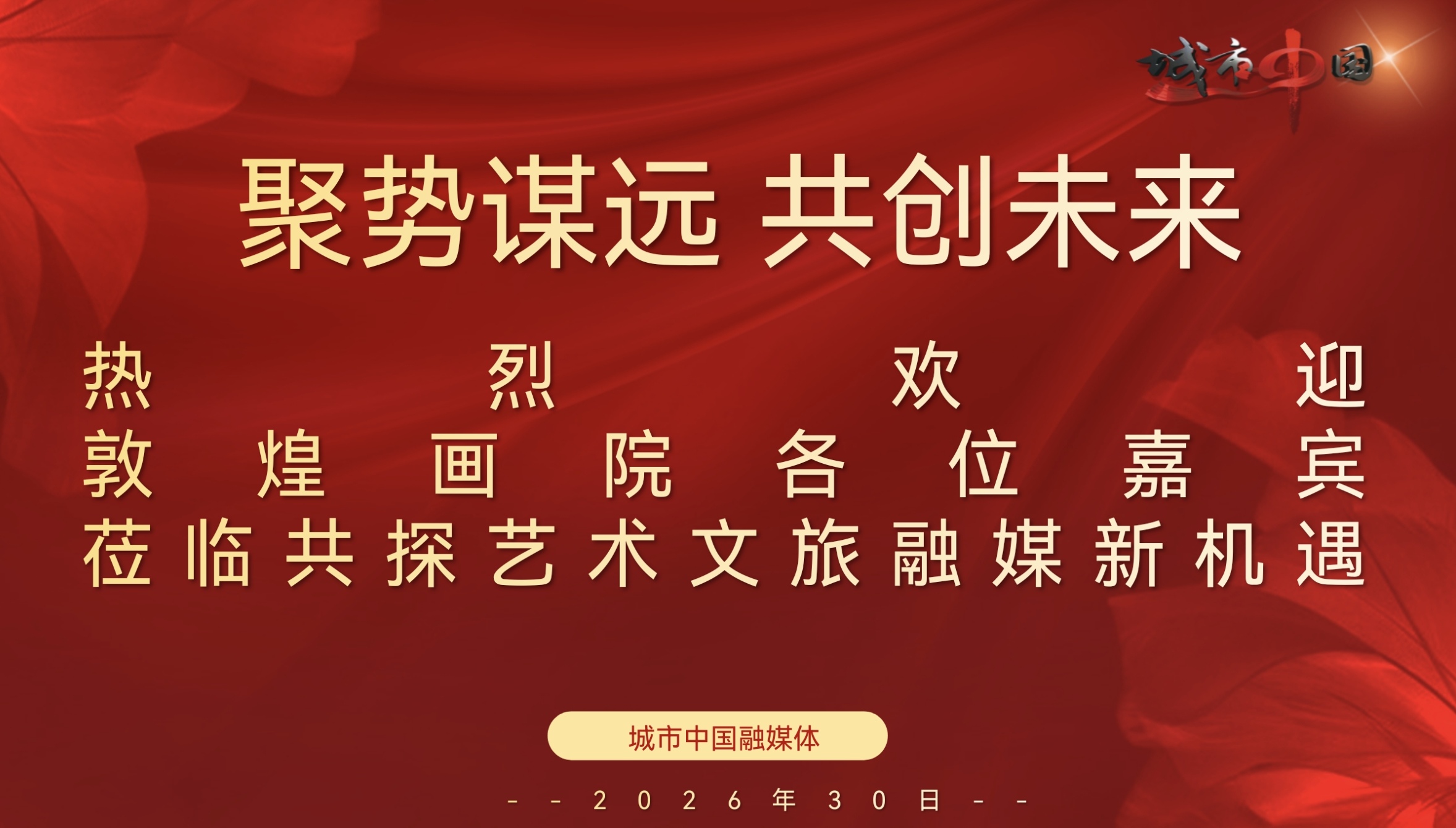 1782885378114382.jpg Screenshot_20260701_122413_cn.wps.moffice_eng_edit_246900858994347.jpg