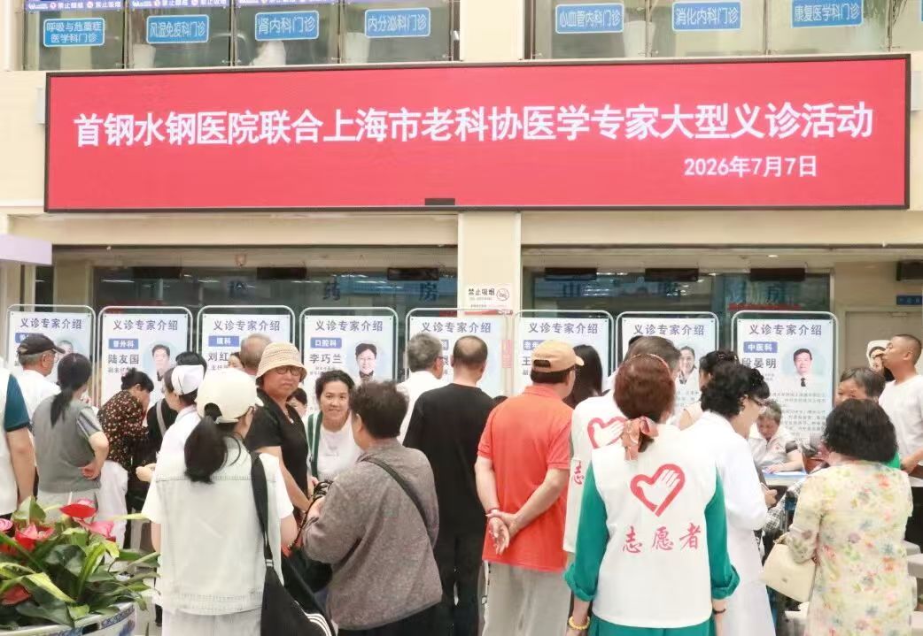 1784380261103508.jpg 微信图片_20260718205949_557_32.jpg